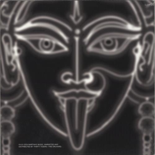 Smashing Pumpkins Aghori Mhori Mei - Sealed vinyl LP album (LP record) US SMPLPAG882116