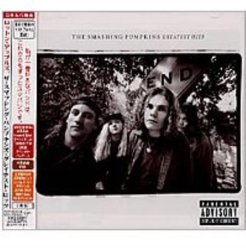 Smashing Pumpkins Greatest Hits - Sealed 2 CD album set (Double CD) Japanese SMP2CTH194788