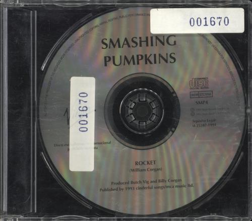 Smashing Pumpkins Rocket CD single (CD5 / 5") Spanish SMPC5RO48663