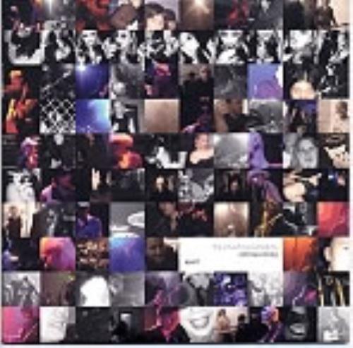 Smashing Pumpkins Still Becoming Apart CD single (CD5 / 5") Canadian SMPC5ST153027