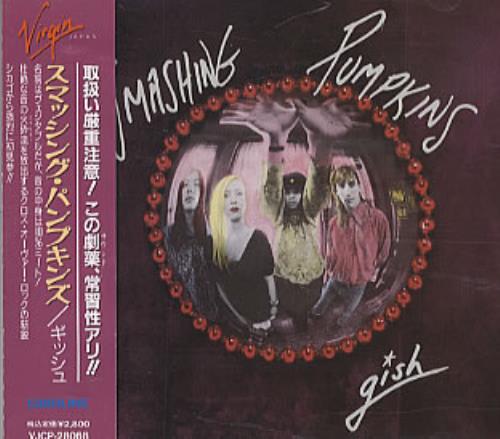 Smashing Pumpkins Gish Japanese CD album (CDLP) (309548)