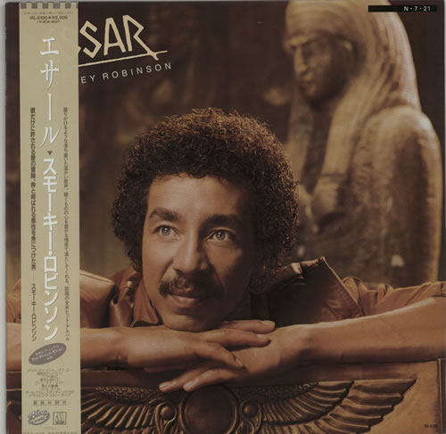 Smokey Robinson Essar vinyl LP album (LP record) Japanese OKELPES634882
