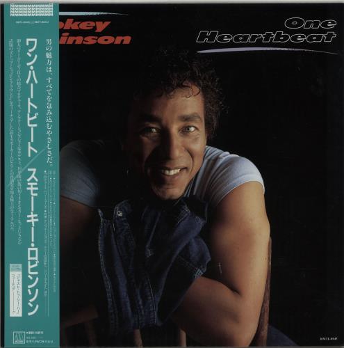 Smokey Robinson One Heartbeat vinyl LP album (LP record) Japanese OKELPON647909