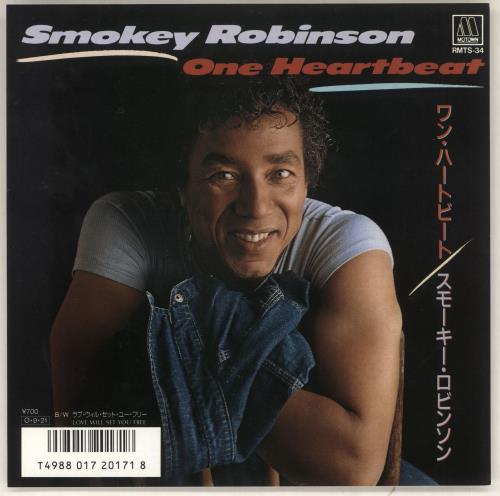 Smokey Robinson One Heartbeat 7" vinyl single (7 inch record / 45) Japanese OKE07ON715408
