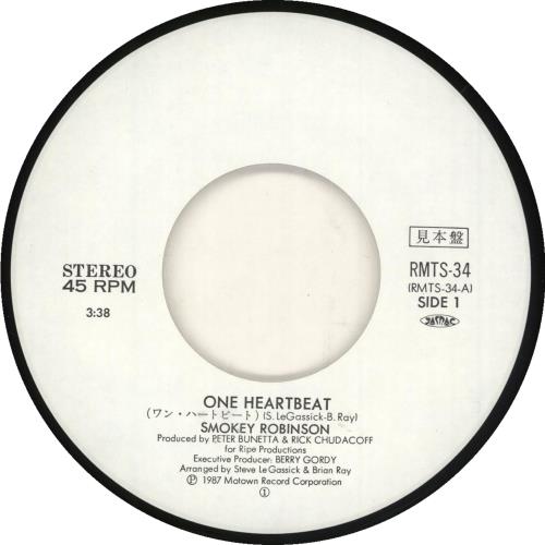 Smokey Robinson One Heartbeat 7" vinyl single (7 inch record / 45) Japanese OKE07ON715408