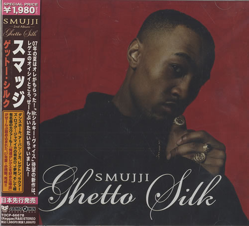 Smujji Ghetto Silk CD album (CDLP) Japanese S34CDGH470641