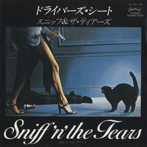 Sniff 'n' The Tears Driver's Seat 7" vinyl single (7 inch record / 45) Japanese S&T07DR473587