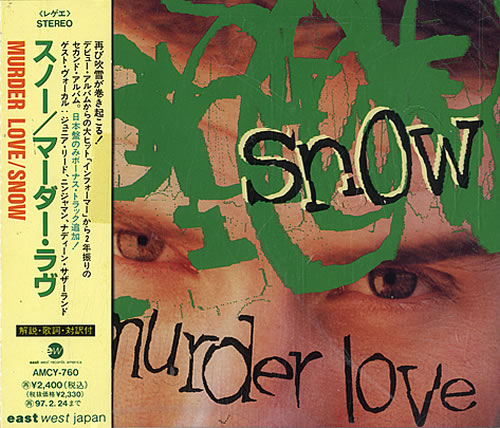 Snow Murder Love CD album (CDLP) Japanese SNWCDMU483696