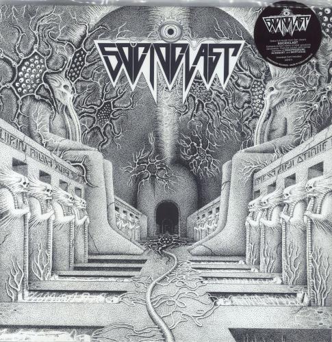 Socioclast Socioclast vinyl LP album (LP record) UK 6TJLPSO827186