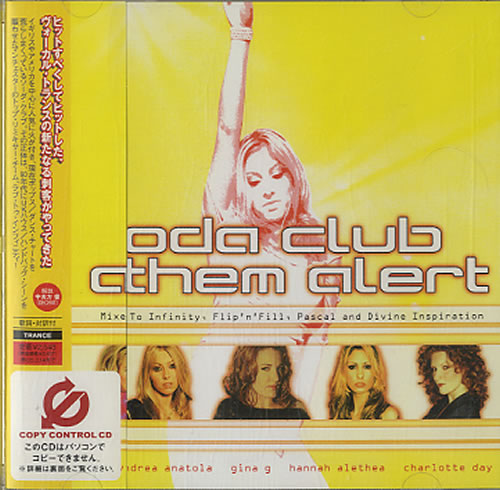 Soda Club Anthem Alert CD album (CDLP) Japanese S/CCDAN609088