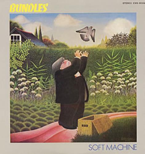 Soft Machine Bundles vinyl LP album (LP record) Japanese SFTLPBU217500