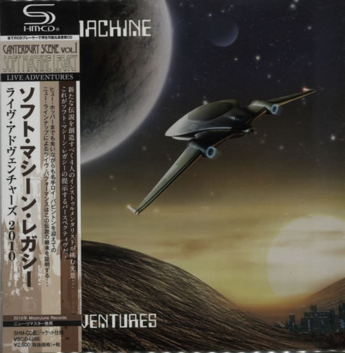 Soft Machine Live Adventures SHM CD Japanese SFTHMLI613469