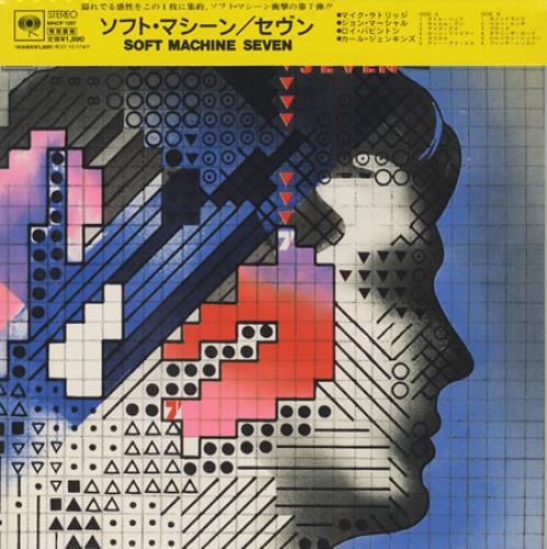 Soft Machine Seven CD album (CDLP) Japanese SFTCDSE400573