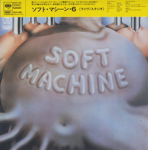 Soft Machine Six CD album (CDLP) Japanese SFTCDSI399372