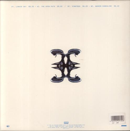 Solar Quest Orgship 1 12" vinyl single (12 inch record / Maxi-single) Belgian 85V12OR859252