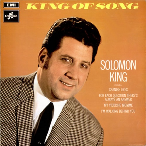 Solomon King King Of Song vinyl LP album (LP record) UK 5SKLPKI510613