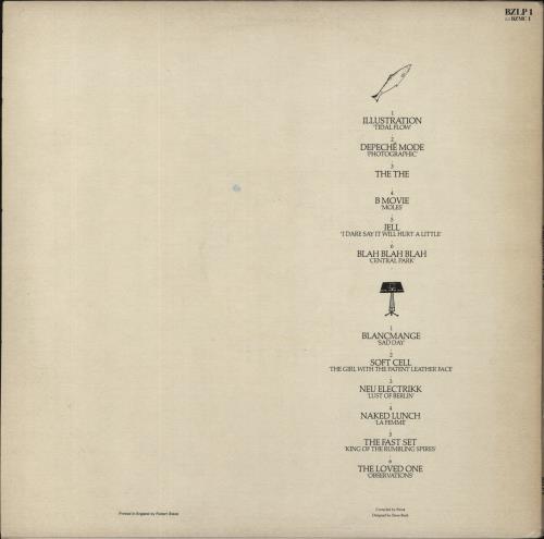 Some Bizzare Some Bizzare Album - EX vinyl LP album (LP record) UK YPMLPSO676493