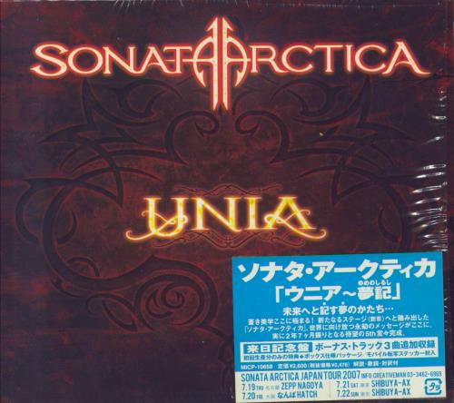 Sonata Arctica Unia CD album (CDLP) Japanese WQNCDUN678089