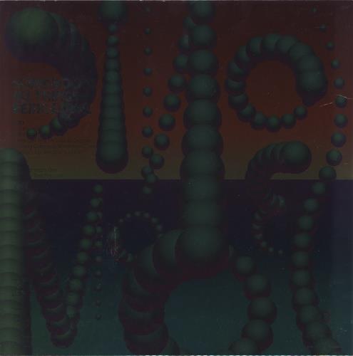 Sonic Boom All Things Being Equal - Black Vinyl + Inserts vinyl LP album (LP record) UK SNBLPAL872365