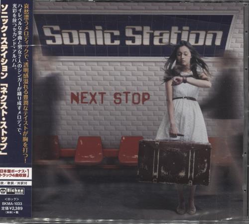 Sonic Station Next Stop CD album (CDLP) Japanese 0O5CDNE729401