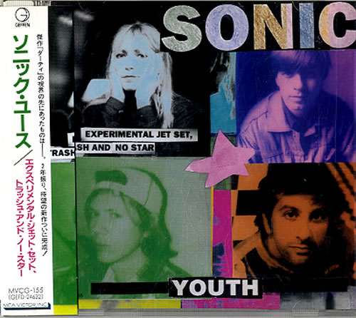 Sonic Youth Experimental Jet Set, Trash And No Star CD album (CDLP) Japanese S-YCDEX628539