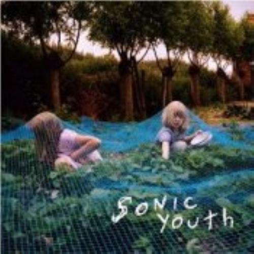 Sonic Youth Murray Strret CD album (CDLP) UK S-YCDMU215951