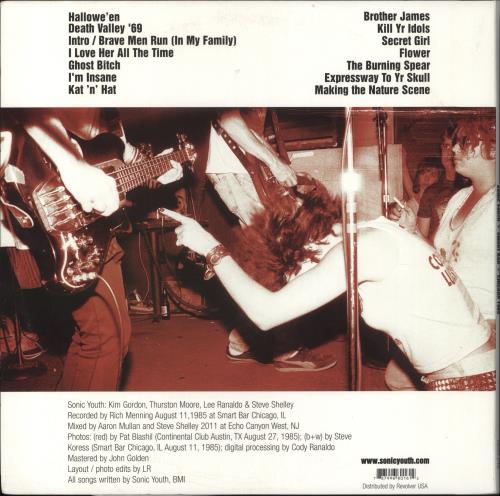 Sonic Youth Smart Bar 2-LP vinyl record set (Double LP Album) US S-Y2LSM851951