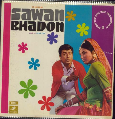 Sonik-Omi Sawan Bhadon - 1st vinyl LP album (LP record) Indian X56LPSA787389