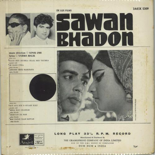 Sonik-Omi Sawan Bhadon - 1st vinyl LP album (LP record) Indian X56LPSA787389