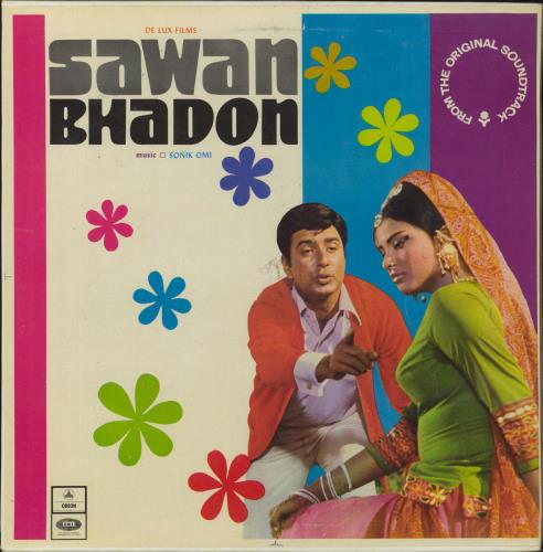 Sonik-Omi Sawan Bhadon - 2nd vinyl LP album (LP record) Indian X56LPSA793963