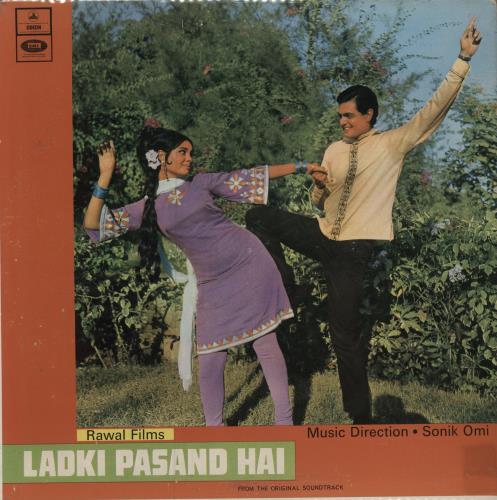 Sonik Omi Ladki Pasand Hai vinyl LP album (LP record) Indian 051LPLA785484