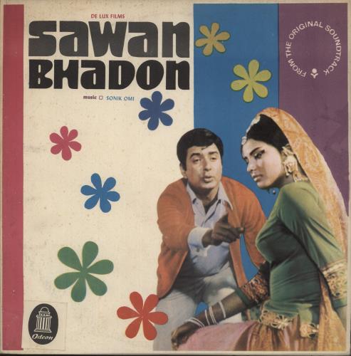 Sonik Omi Sawan Bhadon vinyl LP album (LP record) Pakistani 051LPSA880526
