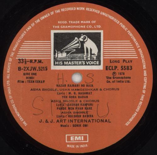 Sonik Omi Teen Eekay vinyl LP album (LP record) Indian 051LPTE801476