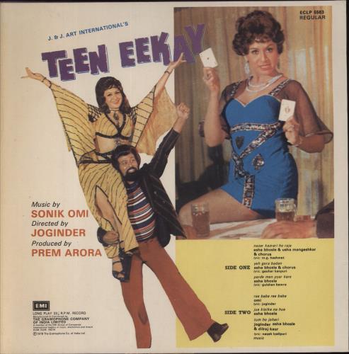 Sonik Omi Teen Eekay vinyl LP album (LP record) Indian 051LPTE801476