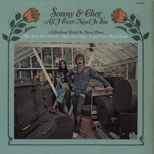 Sonny & Cher All I Ever Need Is You vinyl LP album (LP record) German S+CLPAL750661