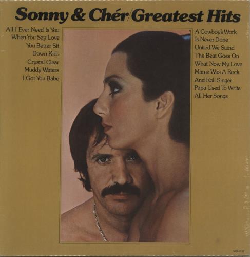 Sonny & Cher Greatest Hits - Sealed vinyl LP album (LP record) US S+CLPGR880125