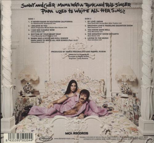 Sonny & Cher Mama Was A Rock And Roll Singer Papa Used To Write All Her Songs CD album (CDLP) UK S+CCDMA881849