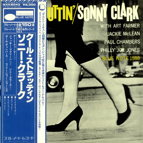 Sonny Clark Cool Struttin' vinyl LP album (LP record) Japanese SO3LPCO489458
