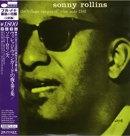 Sonny Rollins A Night At The Village Vanguard - Volume 2 vinyl LP album (LP record) Japanese SOZLPAN557928