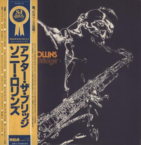 Sonny Rollins After The Bridge 2-LP vinyl record set (Double LP Album) Japanese SOZ2LAF572205