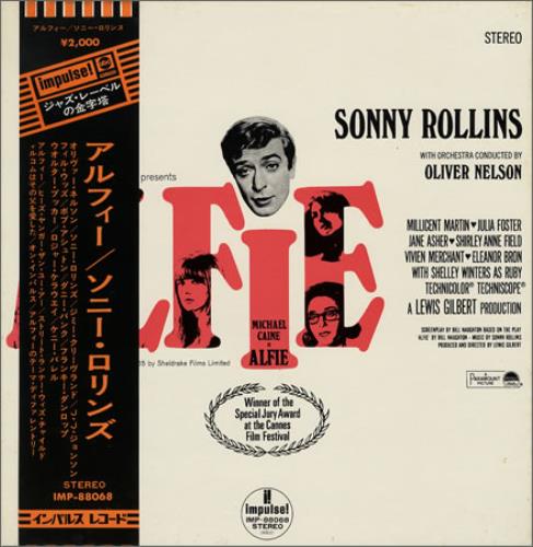 Sonny Rollins Alfie vinyl LP album (LP record) Japanese SOZLPAL364728