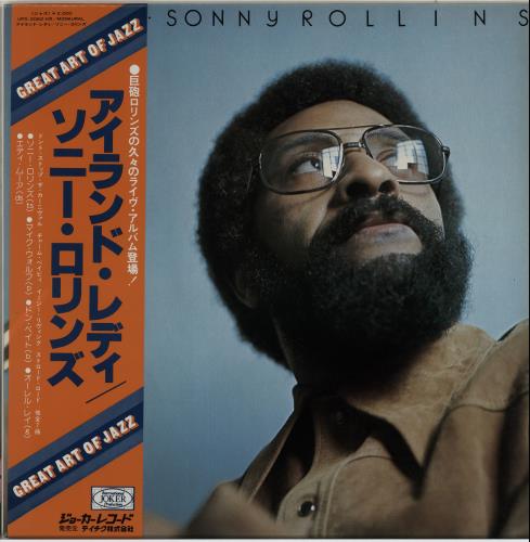 Sonny Rollins Island Lady vinyl LP album (LP record) Japanese SOZLPIS654049