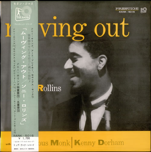Sonny Rollins Moving Out vinyl LP album (LP record) Japanese SOZLPMO507091