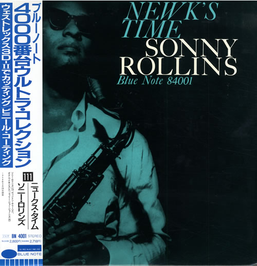 Sonny Rollins Newk's Time vinyl LP album (LP record) Japanese SOZLPNE557929