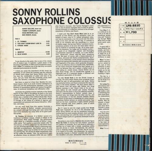 Sonny Rollins Saxophone Colossus + Obi vinyl LP album (LP record) Japanese SOZLPSA844411
