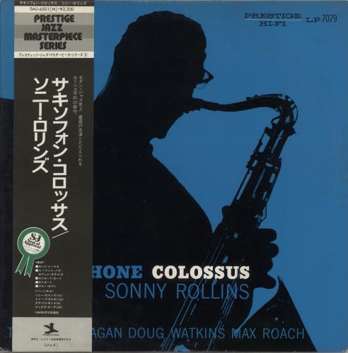 Sonny Rollins Saxophone Colossus vinyl LP album (LP record) Japanese SOZLPSA883986