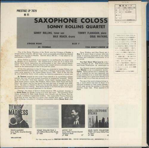 Sonny Rollins Saxophone Colossus vinyl LP album (LP record) Japanese SOZLPSA883986