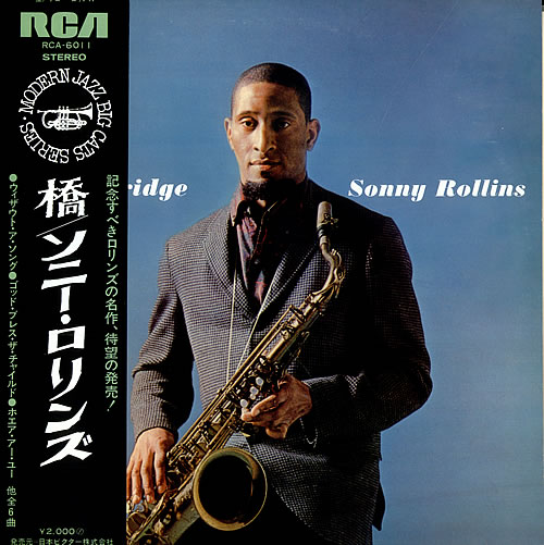 Sonny Rollins The Bridge vinyl LP album (LP record) Japanese SOZLPTH506613
