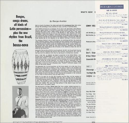 Sonny Rollins What's New ? vinyl LP album (LP record) Japanese SOZLPWH353888