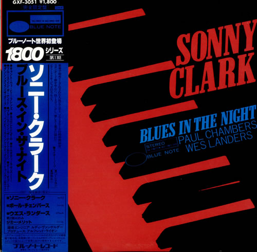 Sonny Clark Blues In The Night + Obi vinyl LP album (LP record) Japanese SO3LPBL517001